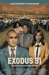 Exodus 91
